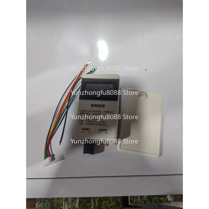 Server Power Supply - 50A 60A 100A Voltage Current Regulator