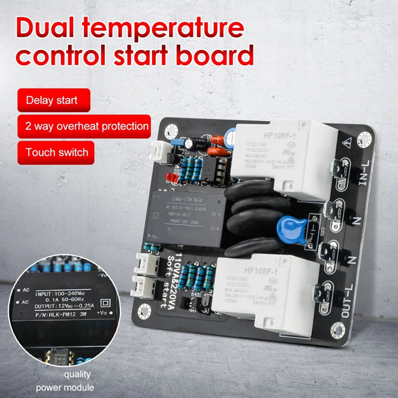 ●AC105-235V Amplifier Switch H - Power Supply 12V 评论和价格