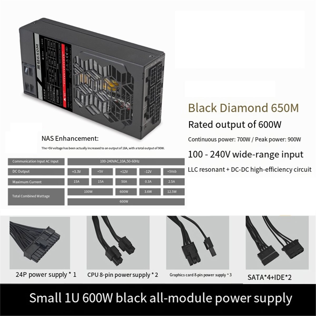 [AC18 Digital]/Flex 600W Modul - Flex Atx Power Supply 600W 1U 评论和价格