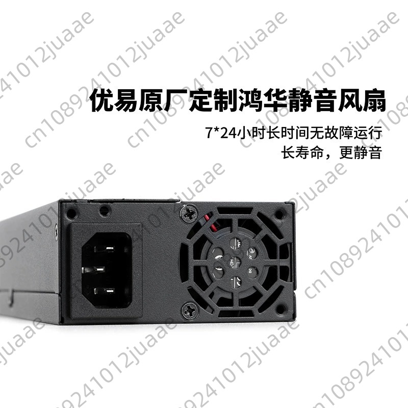 Enhance ENP-7660L Flex-ATX PSU - Atx Power Supply 评论和价格