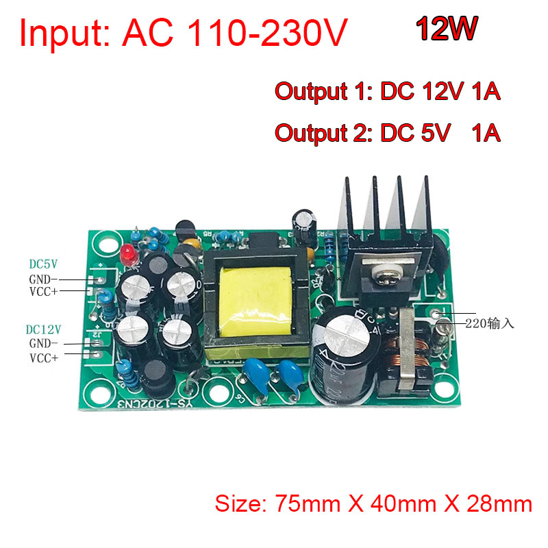 Dual Output Isolated Switching - Smps Power Supply 评论和价格