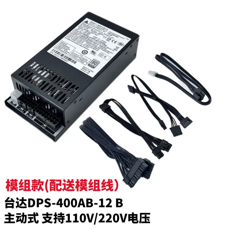 for Delta DPS-500AB-5 Full Mod - Power Supply 500W 评论和价格