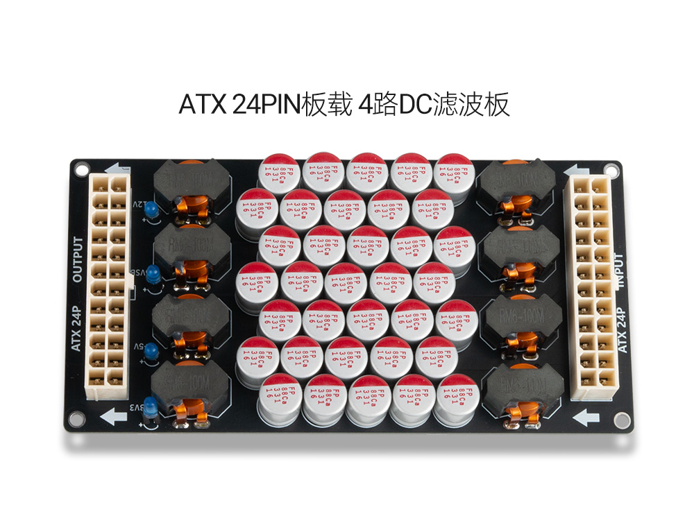 DIY modification upgrade PC mo - Pc Power Supply 评论和价格