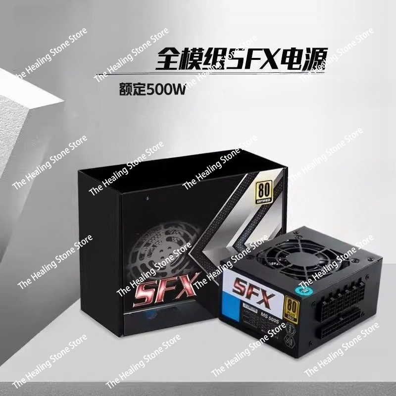 Modular SFX PSU 80 Plus Gold 5 - Power Supply 750W 评论和价格