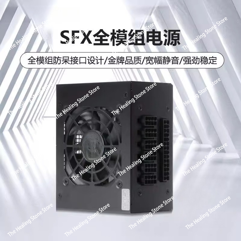 Modular SFX PSU 80 Plus Gold 5 - Power Supply 750W 评论和价格