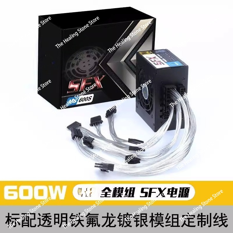 Modular SFX PSU 80 Plus Gold 5 - Power Supply 750W 评论和价格