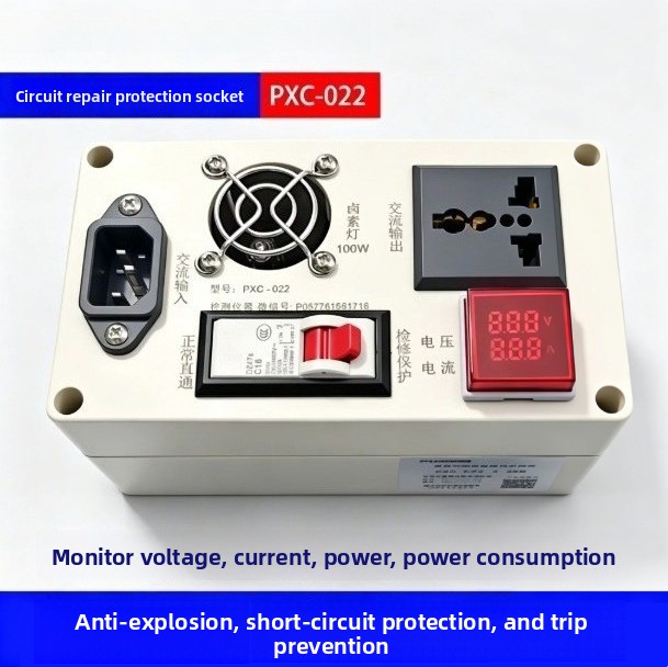 Electrical maintenance protect - Power Supply Tester 评论和价格