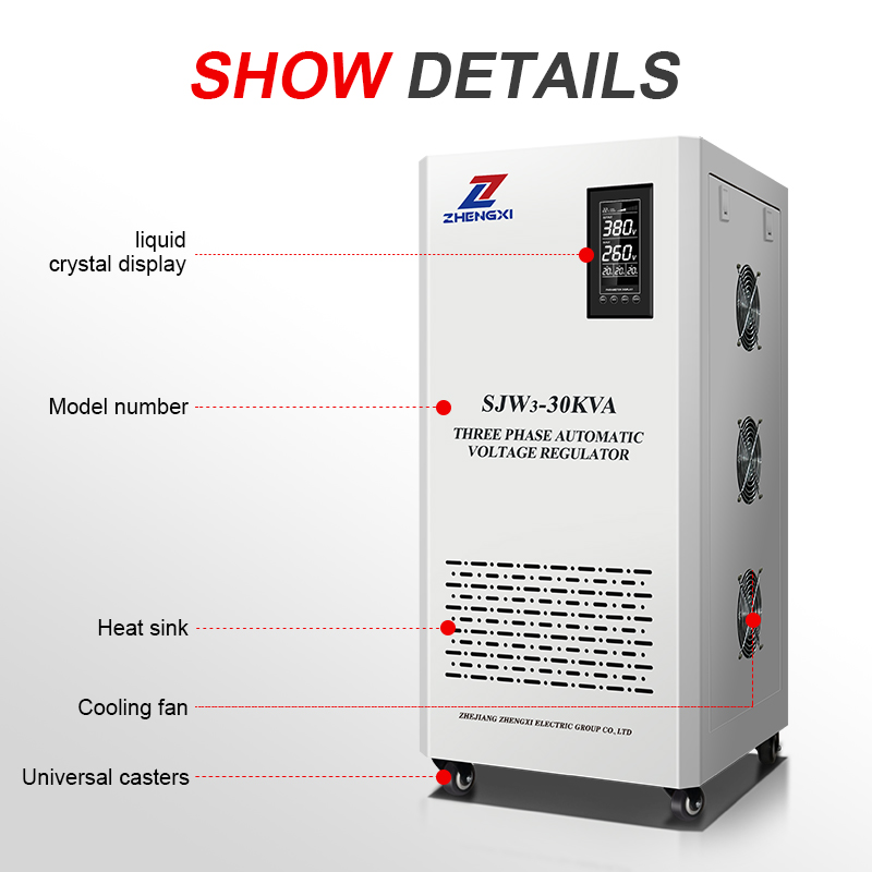 High Precision CNC Industrial  - Ac Power Supply 评论和价格