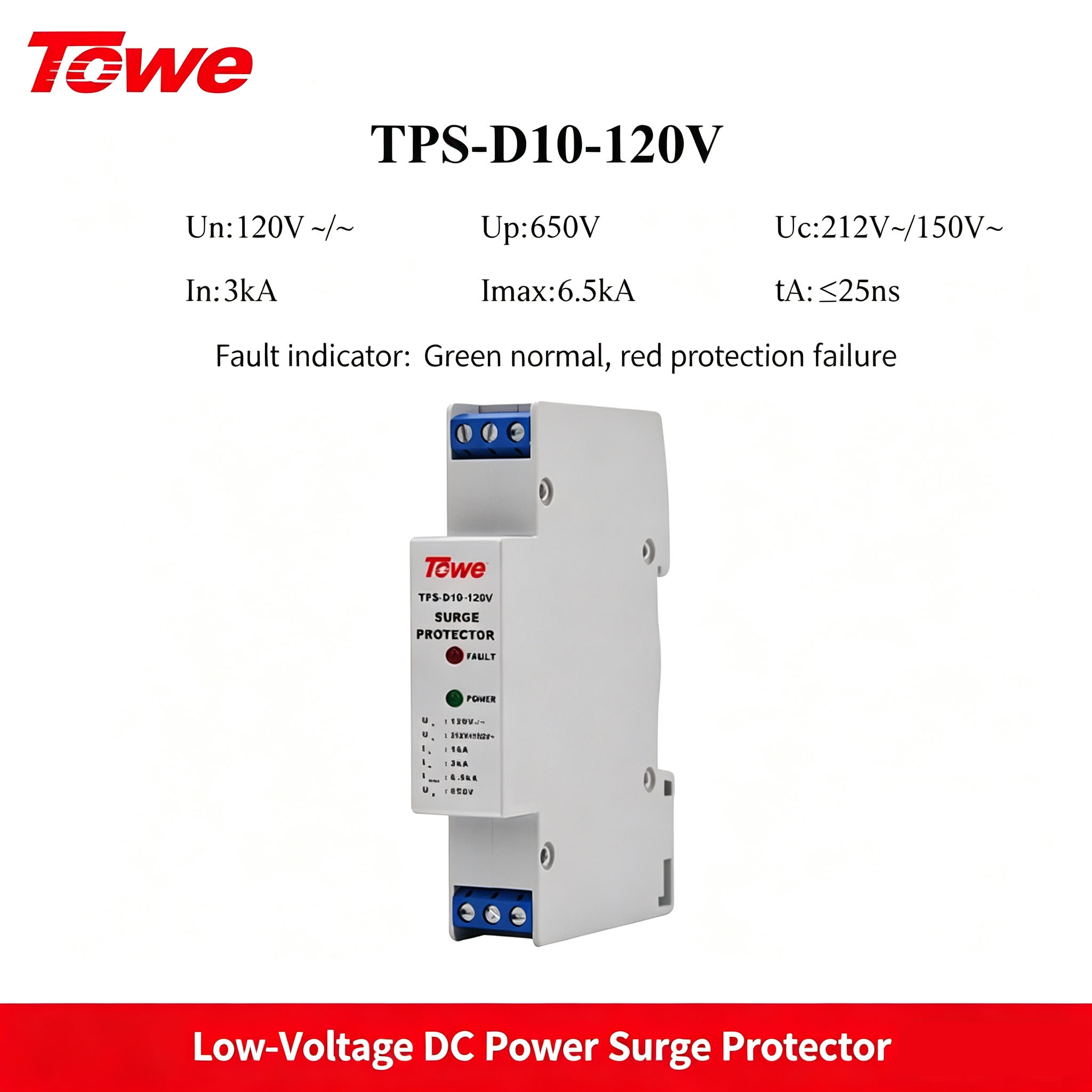 TOWE Type 3 DC SPD Surge Prote - Power Supply 12V 评论和价格