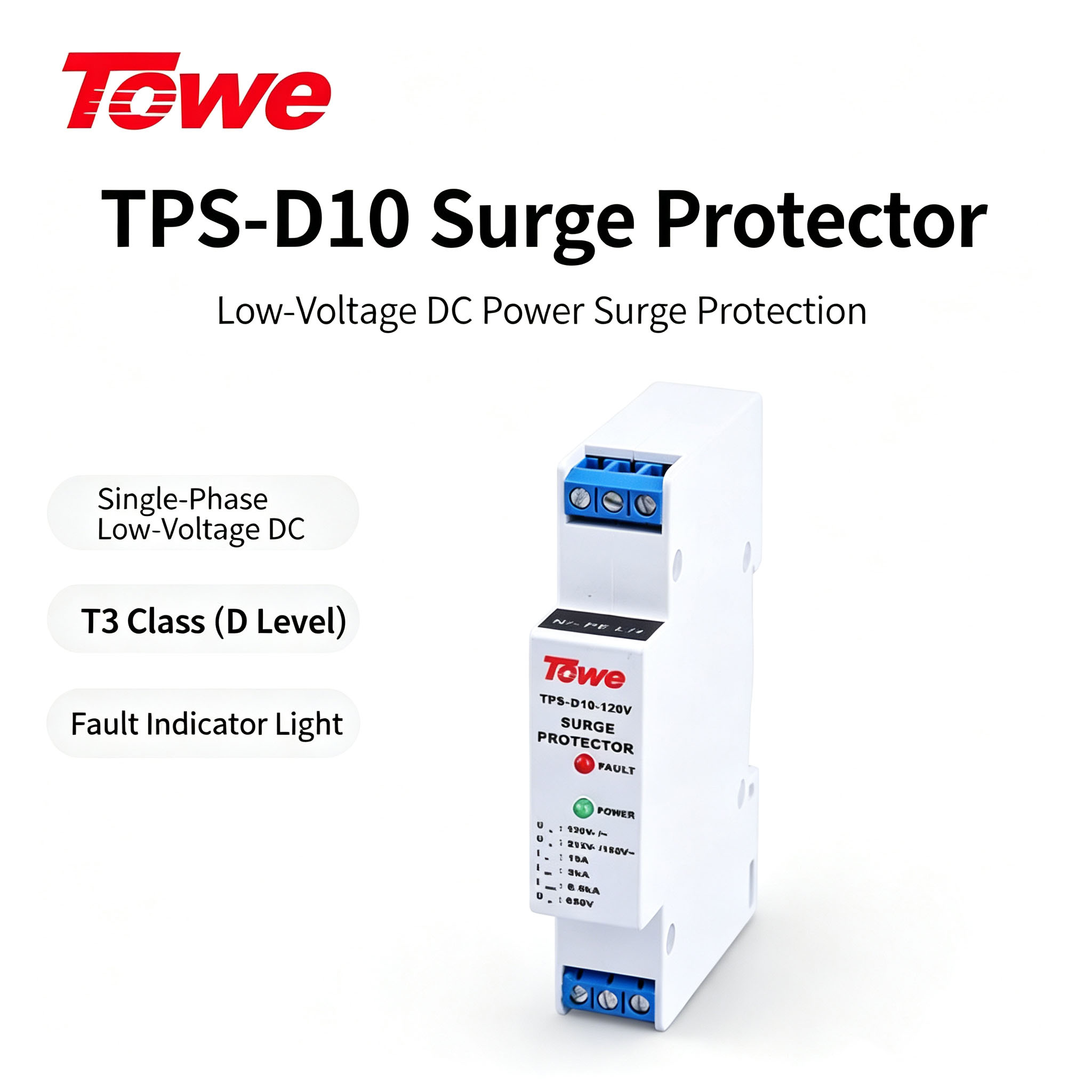 TOWE Type 3 DC SPD Surge Prote - Power Supply 12V 评论和价格