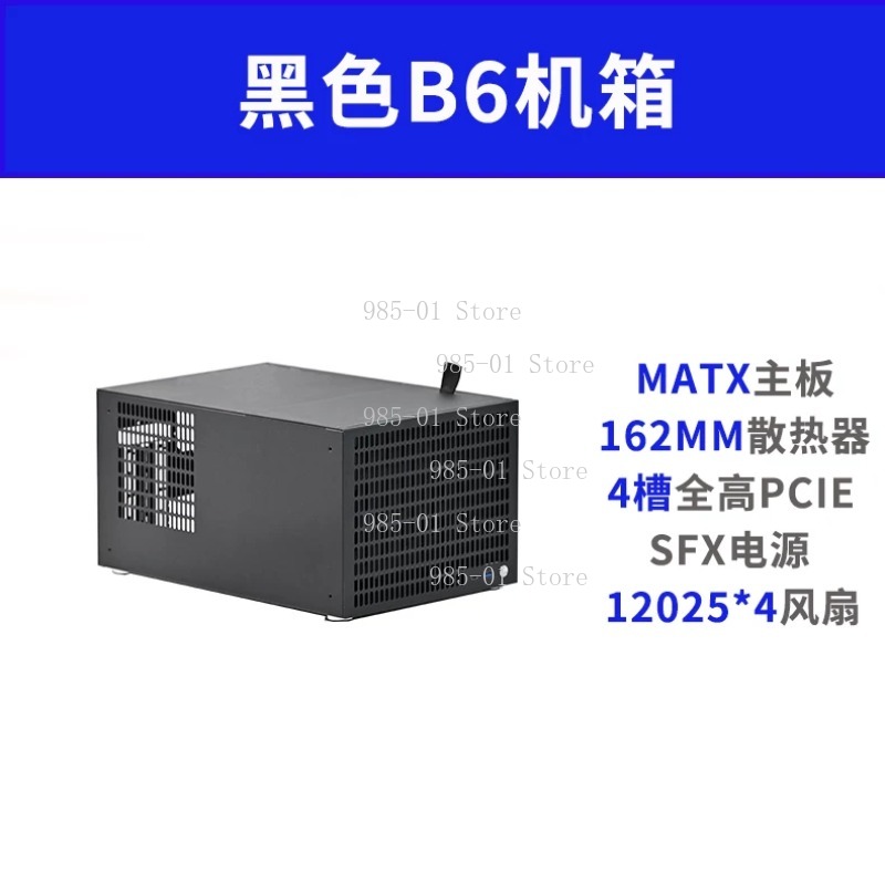 B10 10-Bay NAS Chassis Support - Atx Power Supply 评论和价格