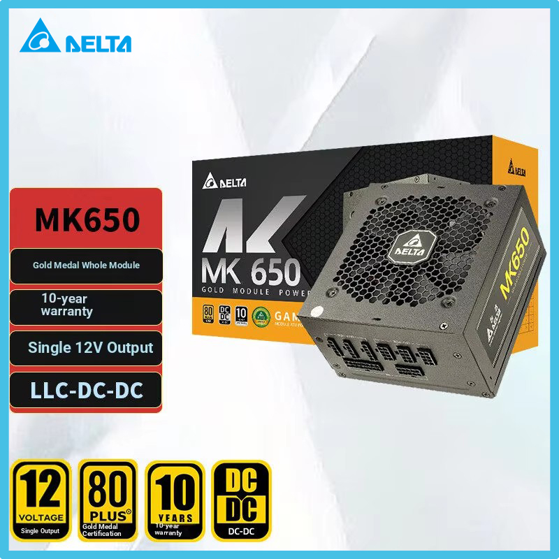 DELTA MK650 650W Rated Gold Fu - Power Supply 650W 评论和价格