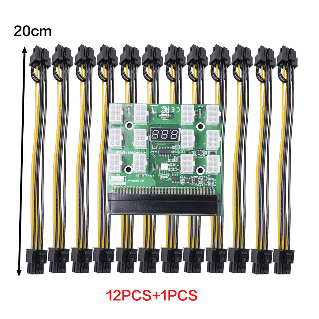 Breakout Board cable For Serve - Power Supply 750W 评论和价格