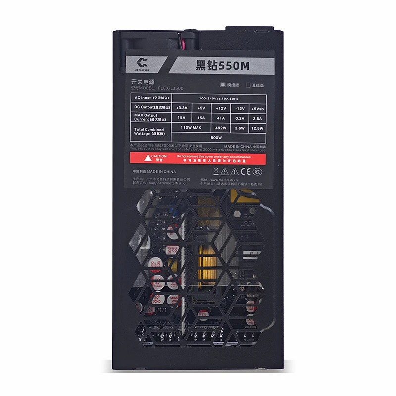 Flex 500/600W 80PLUS GOLD Full - Flex Atx Power Supply 600W 1U 评论和价格