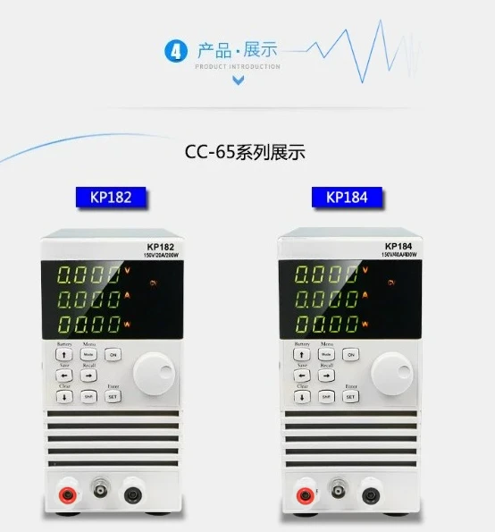 Programmable DC Electronic Loa - Power Supply Tester 评论和价格
