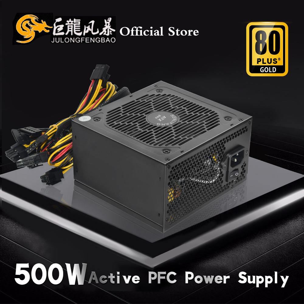 JULONGFENGBAO 110V 220V For PC - Power Supply 650W 评论和价格