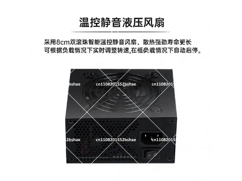 80 Plus Gold SFX Power Supply  - Sfx Modular Power Supply 850W Gold 评论和价格