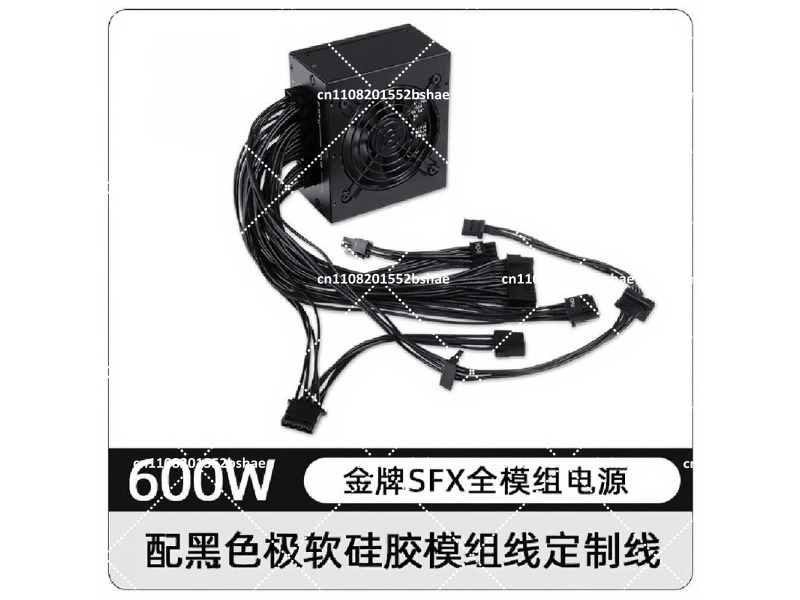 80 Plus Gold SFX Power Supply  - Sfx Modular Power Supply 850W Gold 评论和价格