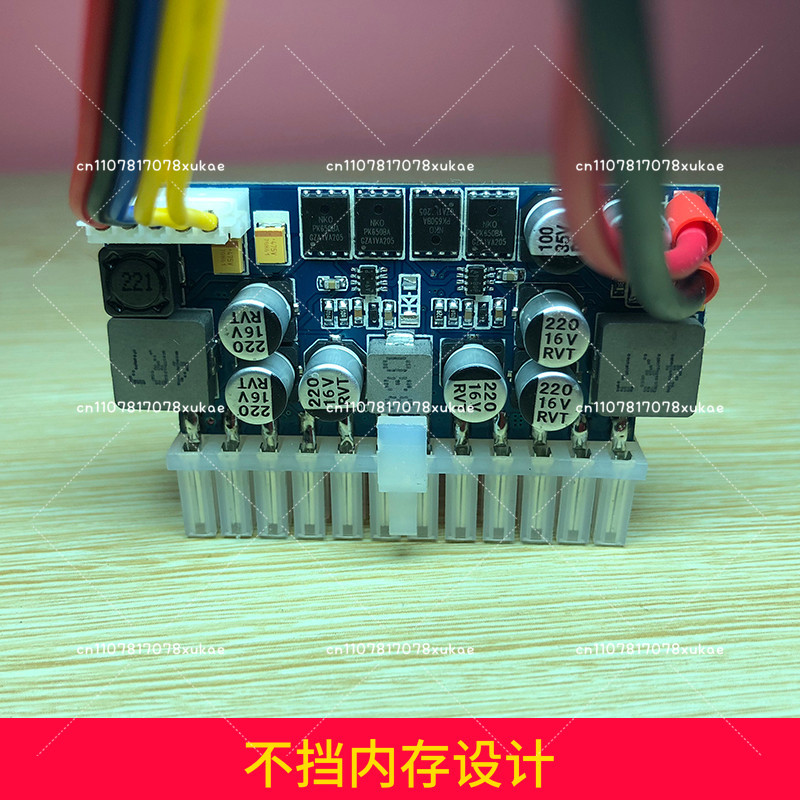 DC 16-24V input DC-ATX 200W Pi - Psu Computer 评论和价格