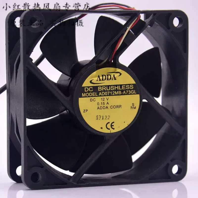 ADDA AD0712MB-A73GL 12V 0.15A  - Server Power Supply 评论和价格