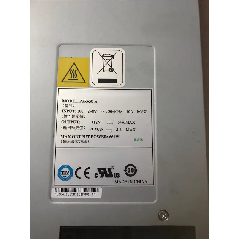 SR66040816 series router 650W  - Power Supply 650W 评论和价格