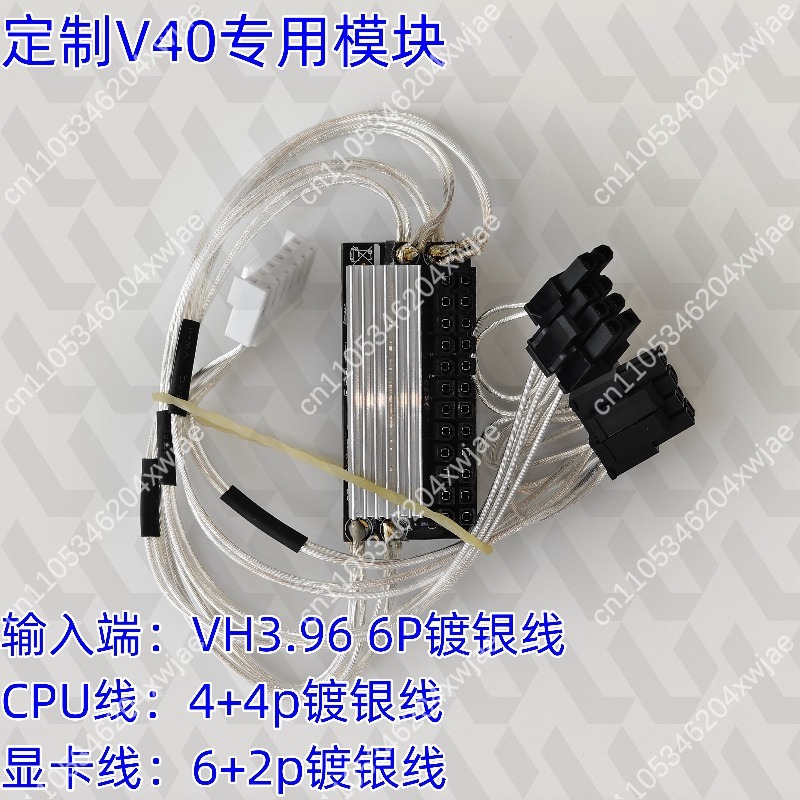 LOF225 LOP300 DC ATX Power Mod - Atx Power Supply 评论和价格