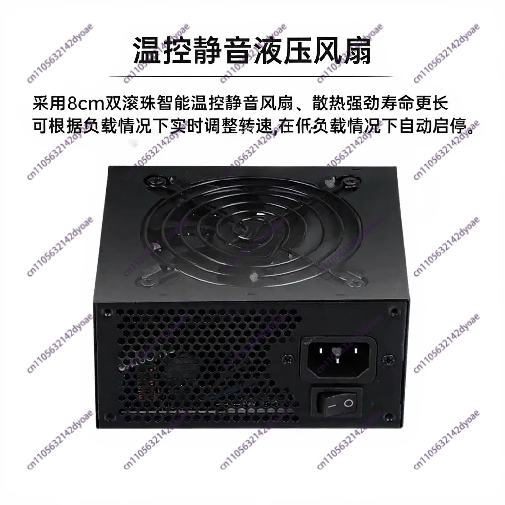 For Small Form Factor Modular  - Sfx Modular Power Supply 850W Gold 评论和价格