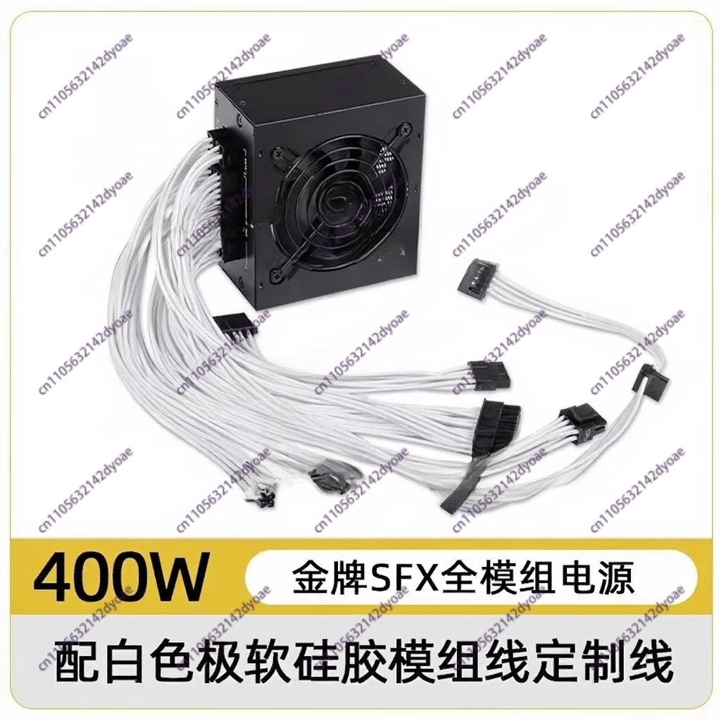 For Small Form Factor Modular  - Sfx Modular Power Supply 850W Gold 评论和价格