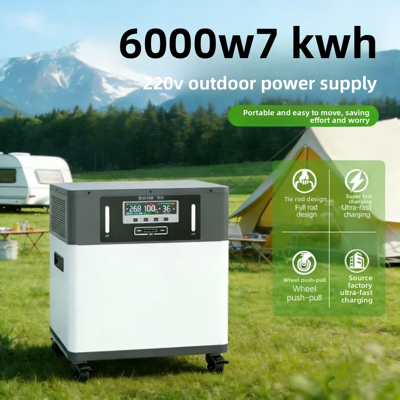 Lithium Ion Battery Outdoor Mo - Power Supply 评论和价格