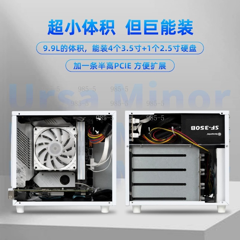 Compact Ursa Minor 4-Bay NAS C - Server Power Supply 评论和价格