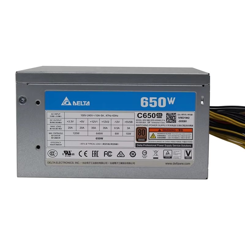 New Original AuthenticHigh Qua - Power Supply 650W 评论和价格