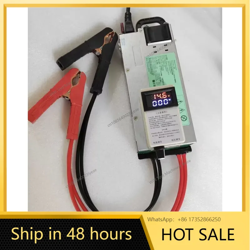 13.8V 1200W 100A Auto Programm - Server Power Supply 评论和价格