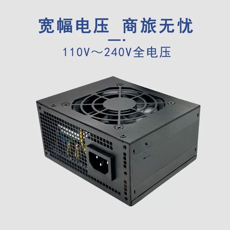 SFX Mini ITX Power Supply 400W - Pc Power Supply 评论和价格